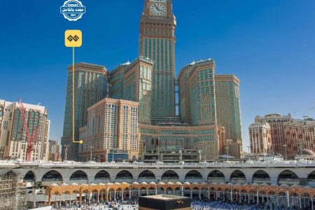 Al Ghufran Safwah Hotel Makkah (Tower 4)