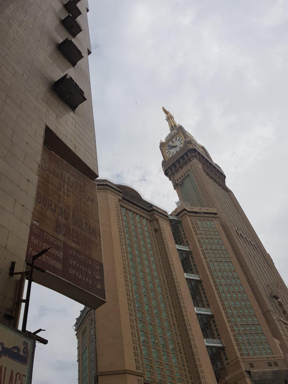 Burj Al-Sultan Hotel