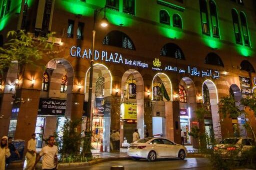 Grand Plaza Badr Al Maqam Hotel