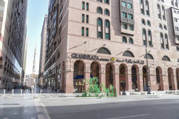 Grand Plaza Al Madinah Hotel