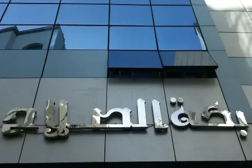 Bakkah Al Salah Hotel