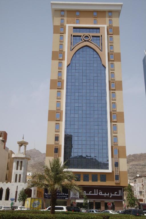 Alolayan Ajyad Hotel