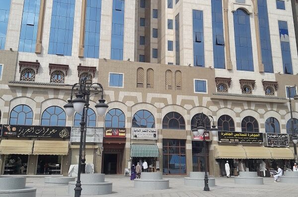 Sama Al Masi Hotel