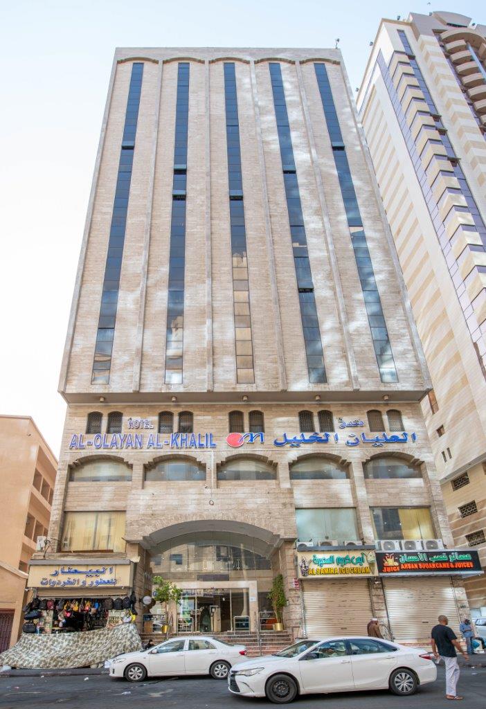 Alolayan Alkhalil Hotel