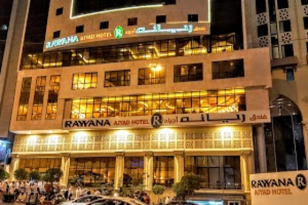 Rayyana Ajyad Hotel