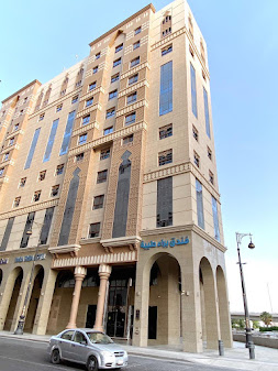 Baraa Taiba Hotel