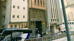 Amjad Al Jazeera Hotel