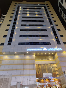 Al Taj Al Raqi Hotel