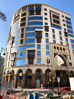 Al Andalus Darul Salam Hotel