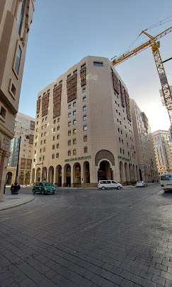 Diyar Al-Salam hotel
