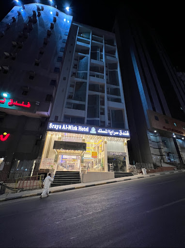 Saraya Al Misk hotel