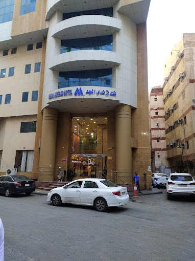 Nada Al Majd hotel
