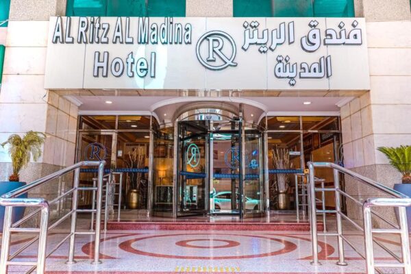 Al Ritz Al Madinah Hotel