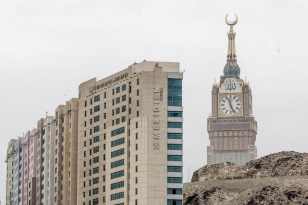 Saja Makkah Hotel (Ex Le Mardian Tower)