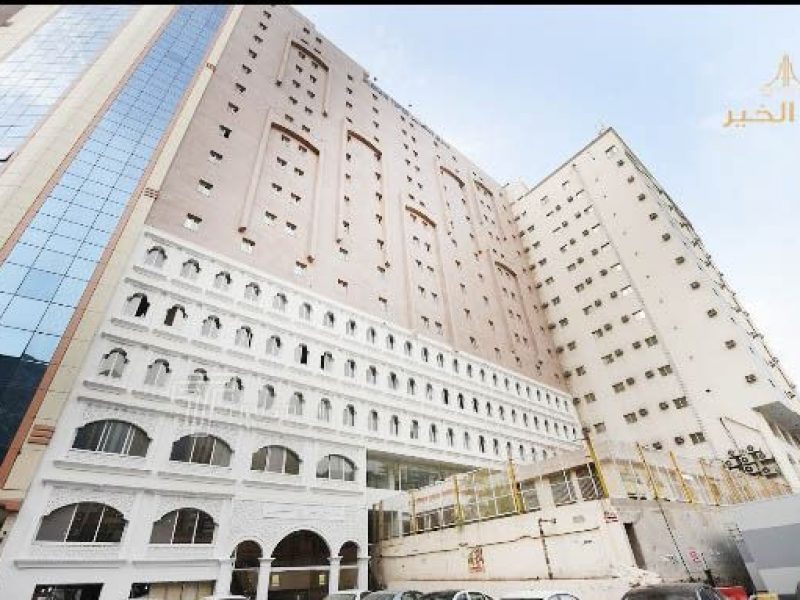 zahir al khair hotel makkah