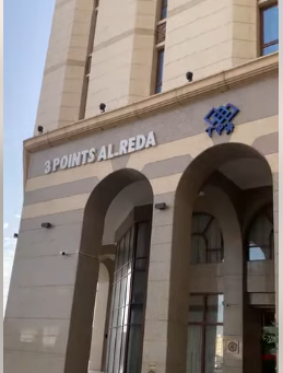 Three Points Al Rida Hotel